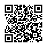 深圳龍崗：跨境電商大區迎年度盛典 破局創新出海領航