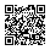 將於本月內生效！泰國頒布緊急法令打擊電信網絡詐騙