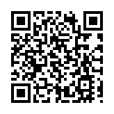 中國人民銀行將在港發行600億元央行票據 