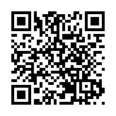 警方搗破落馬洲製毒實驗室 拘3人檢61萬元冰毒