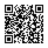 有片 | 「人文灣區·璀璨非遺」  粵港澳大灣區非物質文化遺產匯啟幕