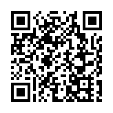 加速推進河套香港園區發展議案獲通過 議員關注園區多方面互聯互通