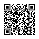 中總邀中銀香港剖析新一年香港經濟發展前景