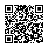 林定國：成功實踐「一國兩制」 惠及全世界