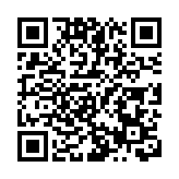 吳秋北：帶動各行業工會深入學習 深刻解讀習近平重要講話精神