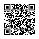 仁愛堂首次辦捐血日 過百職工響應參與
