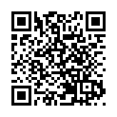 九龍西區新屆會董會就職 閻小穎任會長