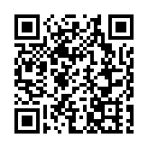 2025年粵澳合作聯席會議9日舉行