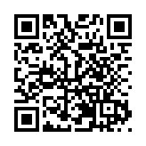 濱海之城汕頭 邀請您過大年看焰火秀