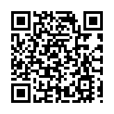 奮進新時代 拼搏創未來 武漢全力邁向高質量發展新征程