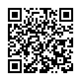 「荊」彩奮進正當時 湖北荊州譜寫經濟產業高質量發展篇章