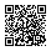 海口兩會|政協委員莫巨熙：瓊澳兩地牽手聯袂，共同發展