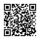 黑龍江寶清縣舉辦詩書聯璧新年筆會活動