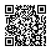 珠海又一文化新地標——香山文化藝術中心正式啟用