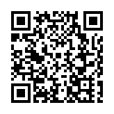 碳減排當量達23.8萬噸 首批「鄂西林碳」森林碳票發行