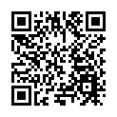 河南2025年春運工作電視電話會議召開