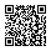 中大門國際物流「鄭州—伊斯坦布爾」「鄭州—蘇黎世」跨境電商全貨機航線開通