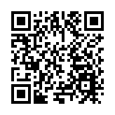 「24小時全時段」消費場景，橫琴口岸·琴鳴廣場啟業迎天下客