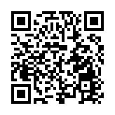 搶抓北斗+低空經濟發展機遇 鍛造高層次現代產業體系