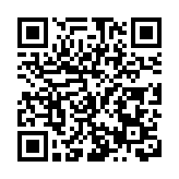 十佳動畫IP、動畫創新項目……詠聲動漫IP獲中國動畫年度榮譽推薦