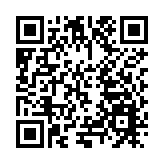 郭元強參加江岸江漢東西湖代表團聯團審議
