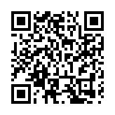 中國人民警察節 四川綿陽經開公安分局充分展示新作為新形象