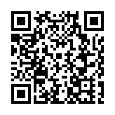 天津市公安交管部門多措全力保春運