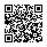 U8企業家俱樂部2024年年會暨2025年新春聯誼會圓滿舉行