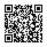 有片|2025安徽省春節主題文旅黃山主場活動在休寧齊雲山啟幕