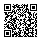 2025年度中國（長沙）大健康產業發展國際論壇召開