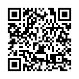 「龍粵合作·江河有禮」聯名文創暨「七台河禮物」特色旅遊商品推介會成功舉辦