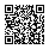 海口兩會|海口市政協十五屆四次會議隆重開幕 郭燕紅作工作報告