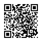 博鰲亞洲論壇2025年年會：聚焦世界變局與亞洲未來