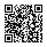 寒冷天氣警告正生效 今早多區降至12度或以下　