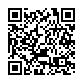 博愛屯門藍地長者護理及護養安老院舍辦「時間囊封存暨上蓋工程動工儀式」