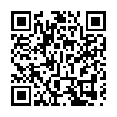 法國艾克萊特歌劇團走進泰山岱廟：中法文化交流碰撞出絢麗火花