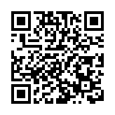 碧桂園公告境外債務重組  目標減少債務最多116億美元