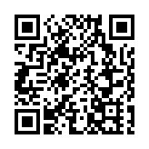 廣州芳白城際鐵路首條土壓盾構施工隧道貫通