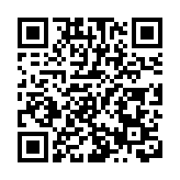 李家超出席大灣區（深圳）工商界交流會2025 寄語工商企業家發揮力量