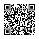 中國副財長：2024年中國財政可以實現收支平衡