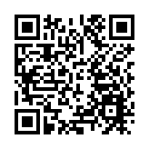 工總「大灣區(深圳)工商界高峰論壇及交流會2025」隆重舉行