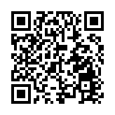 有片∣吹響衝刺千億級經濟強縣號角 博羅舉辦第二屆羅浮獎頒獎典禮