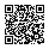 文化產業數智經濟聯盟在天津職業大學成立