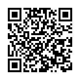 有片 | 【娛樂】林夏薇《黑色月光》首演反派角逐視後 感謝獲市民認可投票支持