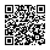 【來論】推進「一國兩制」的新時代理論與實踐