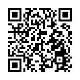 深圳龍崗勵志成為「四有」城區 「有得住」打造青年宜居新標桿‌