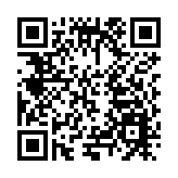 海城石墨烯防寒服新品璀璨亮相 科技驅動冰雪產業轉型升級