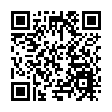 第十三屆艾蒂亞獎金獎榜單隆重揭曉 哈爾濱冰雪大世界斬獲5個金獎