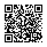 海口兩會 | 海口江東新區管理局局長張笑寒：園區高質量建設發展取得顯著成效
