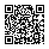 海口兩會 | 海口市旅遊文體局局長王可：發揮演藝賽事經濟的引領作用  打造「演藝之都」